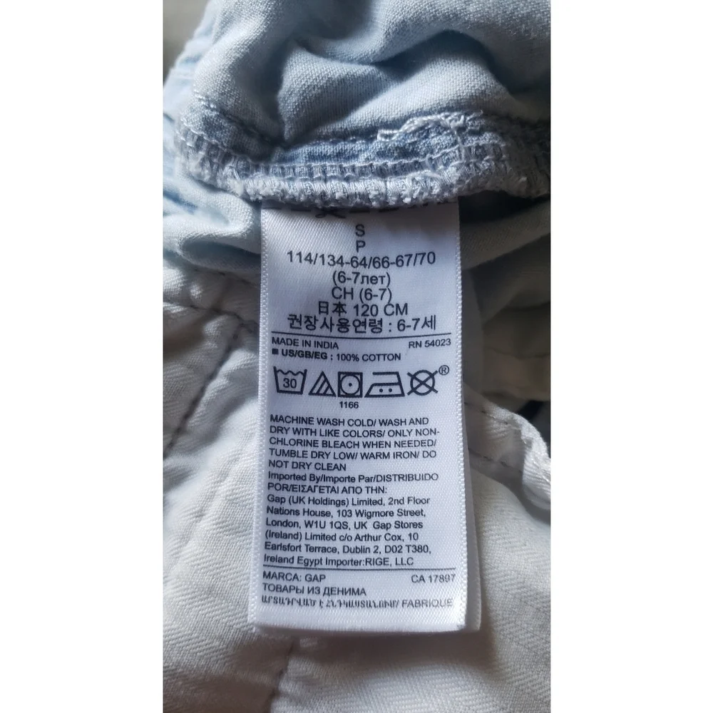 2/$5 Gap Girls chambray shorts